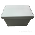 PP Corrugated Plastic Storage Bins